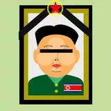 将軍様～殉死ver.