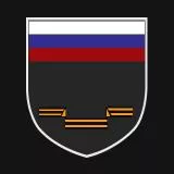 Mekhanizirovannaya brigada «Prizrak»