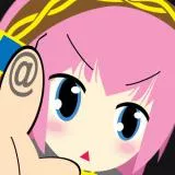 巡音ルカ　（ボカロ）