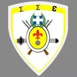 Στρατιοτική Σχολή Ευελπίδων