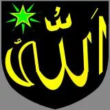 Allah