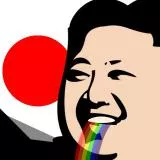 Kim Jong-un North Korea