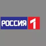 Rossiya 1
