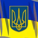 Flag UA Gerb