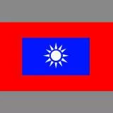 Republic of China Army(中華民國陸軍旗)