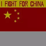 请问请问请问请问