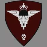 Royal Parachute Regiment 