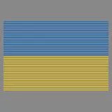 Flag of Ukraine (40 elements)