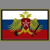 Fight for Russian Federation