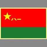 中国人民解放军陆军军旗Chinese People's Liberation Army Ground Force Ensign
