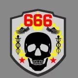 666小隊