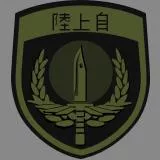JSDF Woodland