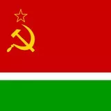 Lithuanian Soviet Socialist Republic Flag (LSSR)