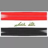 IRAQ FLAG