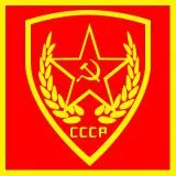 USSR