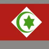 Rif independence Flag (Rif Independence Movement flag)