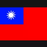 Taiwan Flag