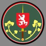 Czech Ground Forces emblem