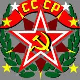 CCCP Badge