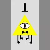 Bill Cypher