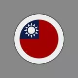 Taiwan Rounded Emblem