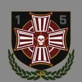 Squad patch 15