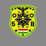 Kurdisch Infantry Logo/Emblem