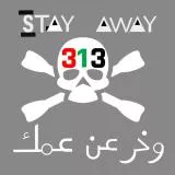 stay away from uncle