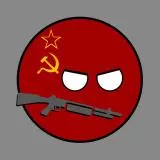 SovietUnionball