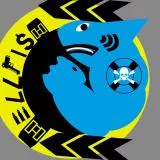 Hellfish shark