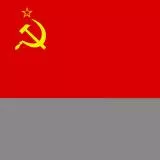 USSR