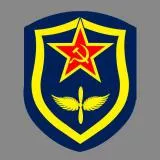 USSR Air Force