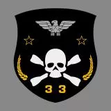 Emblem 77846