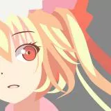 フランドール・スカーレット