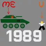 1989 64 tank man 六四