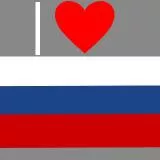 YA lyublyu russkij - I Love Russian