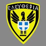 Hellenic Army 