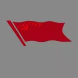 Soviet Flag