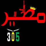 saudi arabia 305