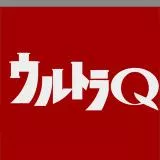 ULTRA-Q