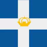 Greece kingdom/Reino de grecia/Βασίλειο της Ελλάδα