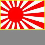 Dai Nippon Teikoku Kaigun