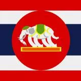 SIamese Expedition Forces Flag 1917-1918