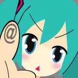 初音ミク（ボカロ）