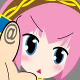 巡音ルカ（ボカロ）