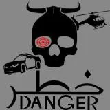 DANGER خطر