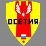 OSETIA - ALANIA