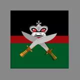 Royal Gurkha regiment