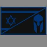 israel navy spartan patch